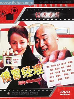 温暖时光